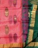 UPPADA SARREE UPPADA SARREE